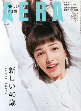 梨花