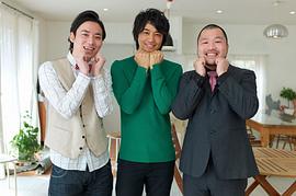 斋藤工