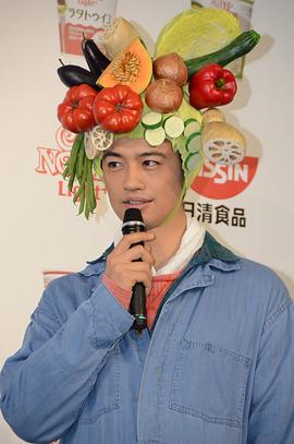 斋藤工