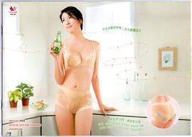 刘乙瑮