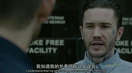 汤姆·派福瑞