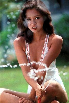 坂口良子