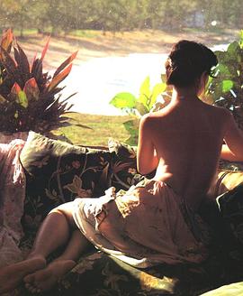 绀野美沙子