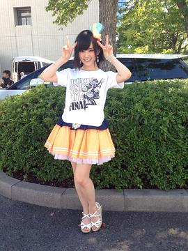 山本彩
