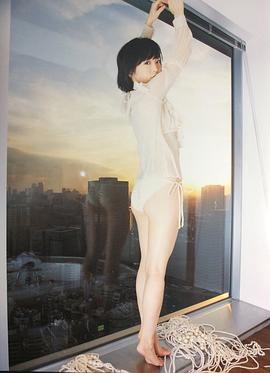 山本彩