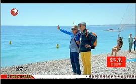 雷恪生