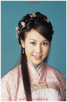 曹敏莉