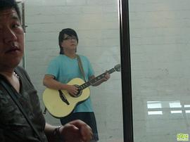 袁惟仁