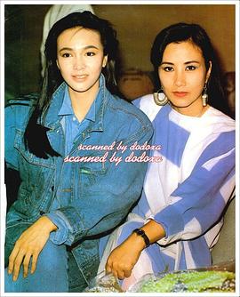 郑裕玲