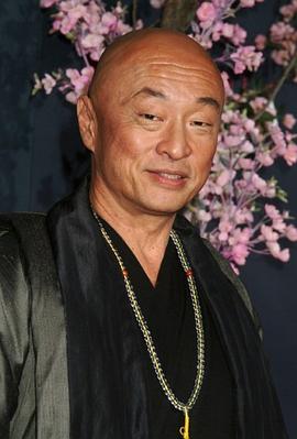 田川洋行