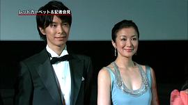 铃木京香