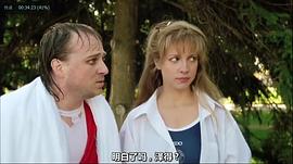 科琳·波赫雷