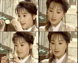 龚慈恩