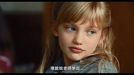 梅琳·杜波瓦