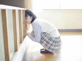 葵若菜