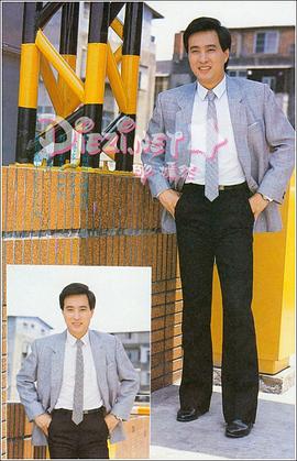 姜厚任