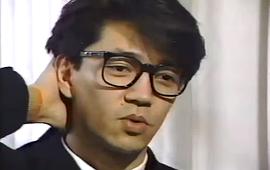 坂本龙一