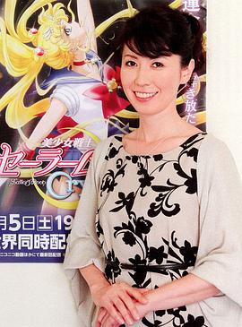 三石琴乃