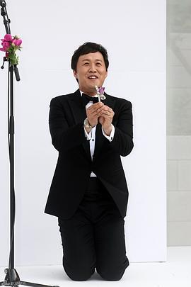 郑俊河