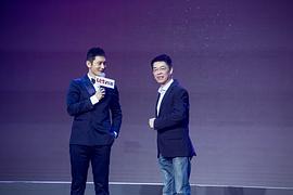 黄晓明