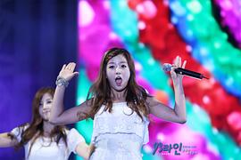 尹普美