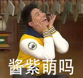 姜熙建