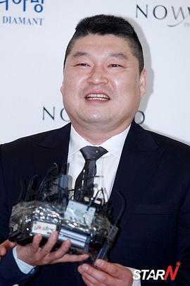 姜虎东