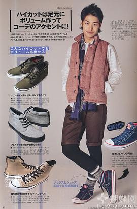 小泽亮太