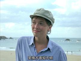 阿曼达·朗格勒