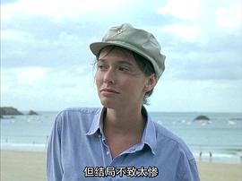 阿曼达·朗格勒