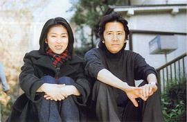田村正和