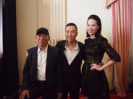 袁和平