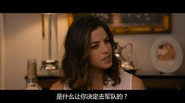 奥莉薇·瑟尔比