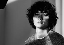 染谷将太