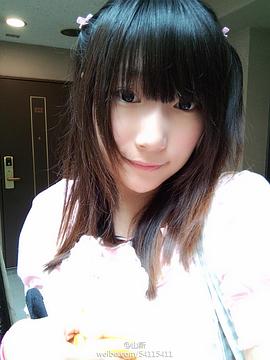 山新