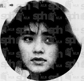 倪淑君