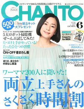西田尚美