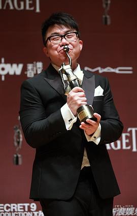 陈奂仁