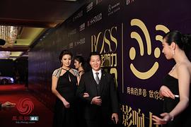 廖碧儿