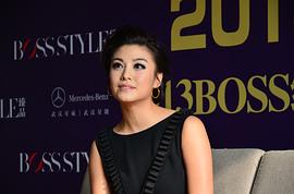 廖碧儿