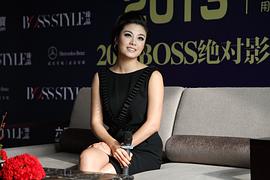 廖碧儿