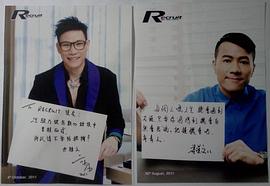 苏永康