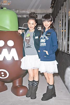 蔡颖恩