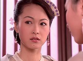 童爱玲