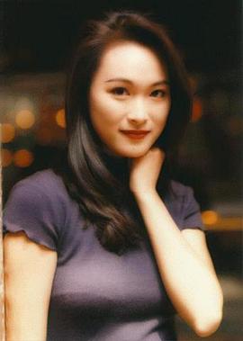 童爱玲