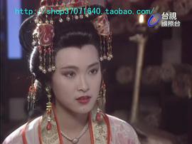 童爱玲