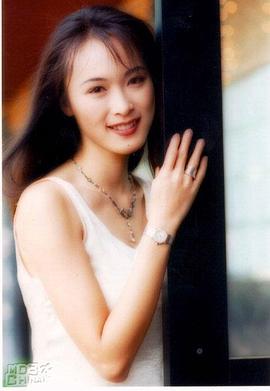 童爱玲