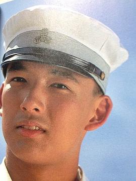 山本太郎