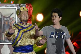 腾格尔