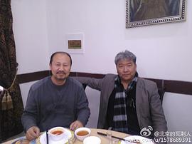 腾格尔